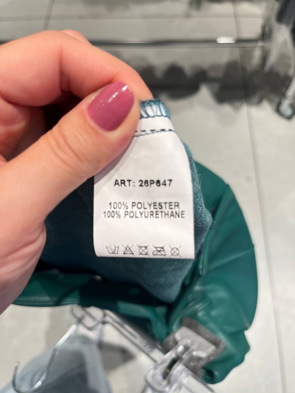 Фото Tensione in