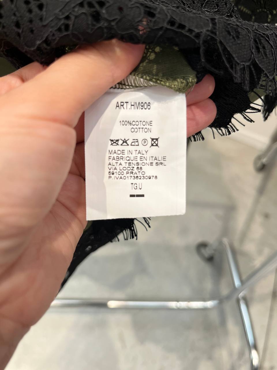 Фото Tensione in