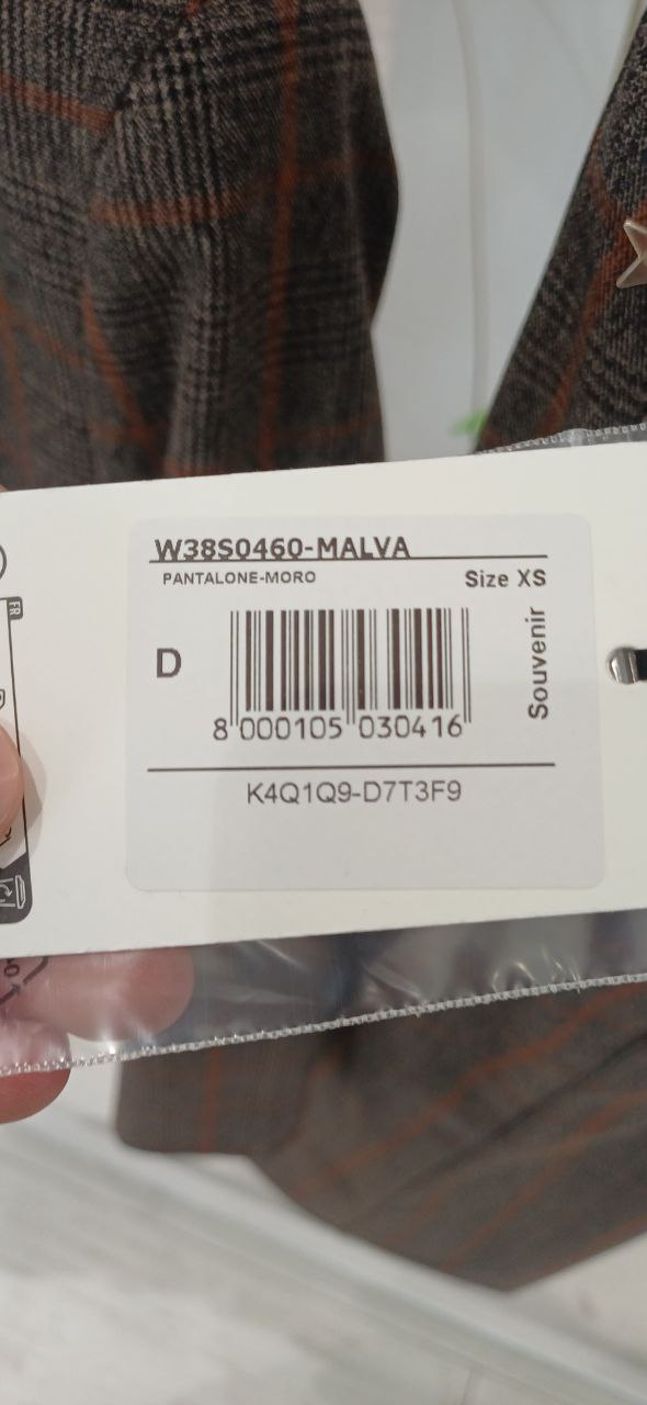 Итальянская одежда, бренд Ljve, арт. 73896087