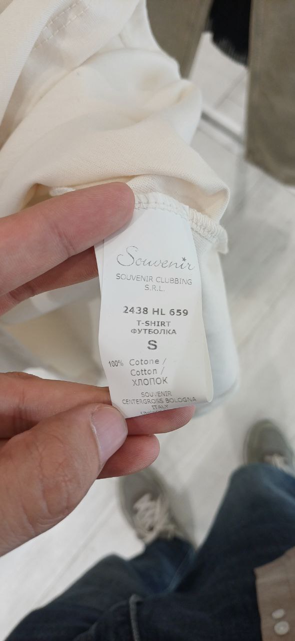 Итальянская одежда, бренд Ljve, арт. 73896098