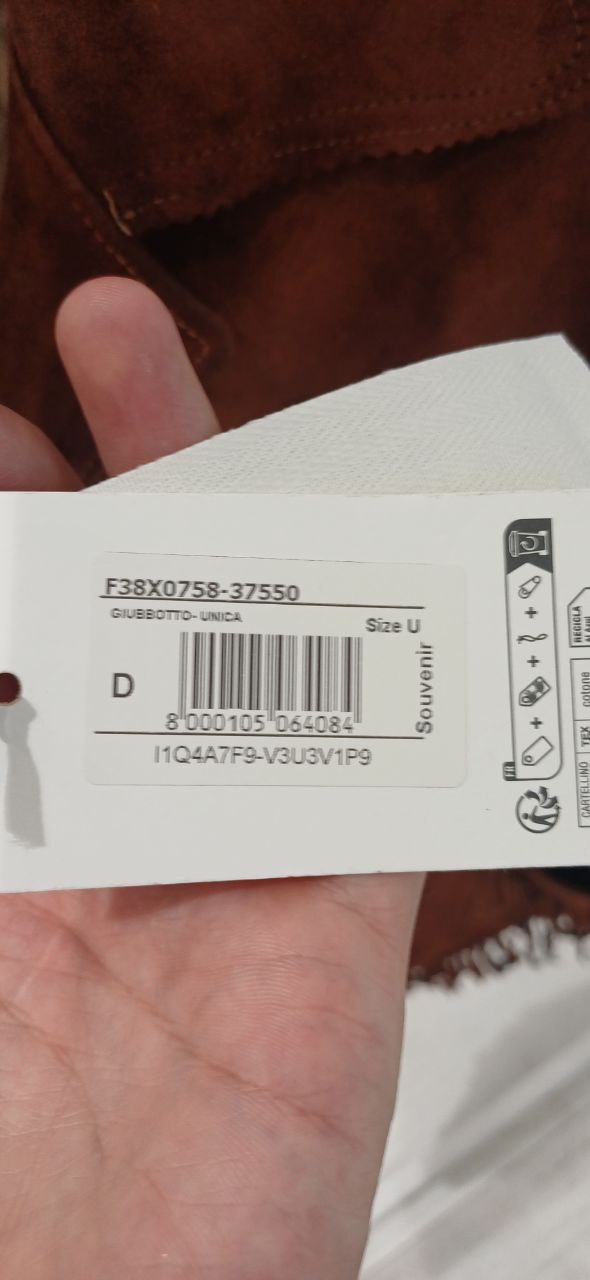 Итальянская одежда, бренд Ljve, арт. 73896196