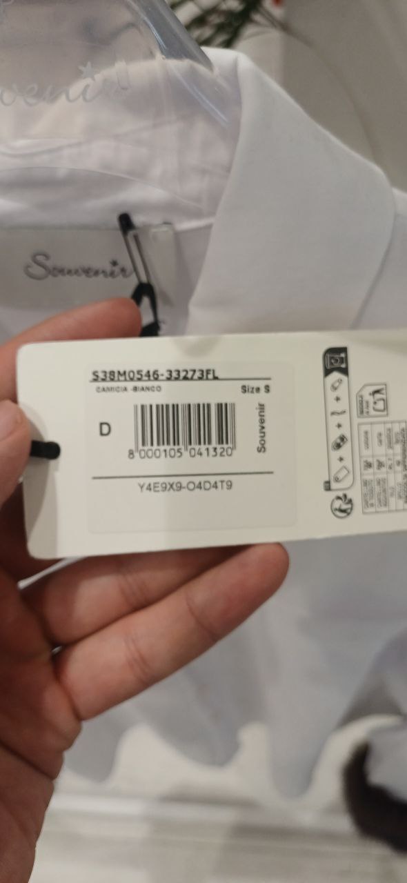 Итальянская одежда, бренд Ljve, арт. 73896216