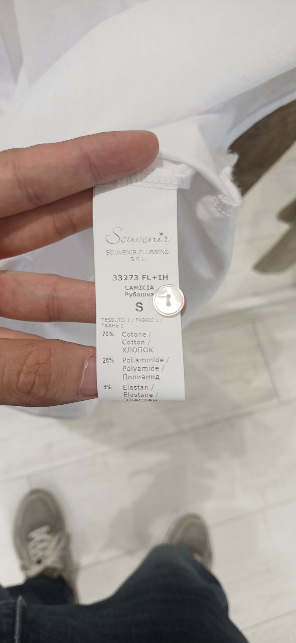 Итальянская одежда, бренд Ljve, арт. 73896217