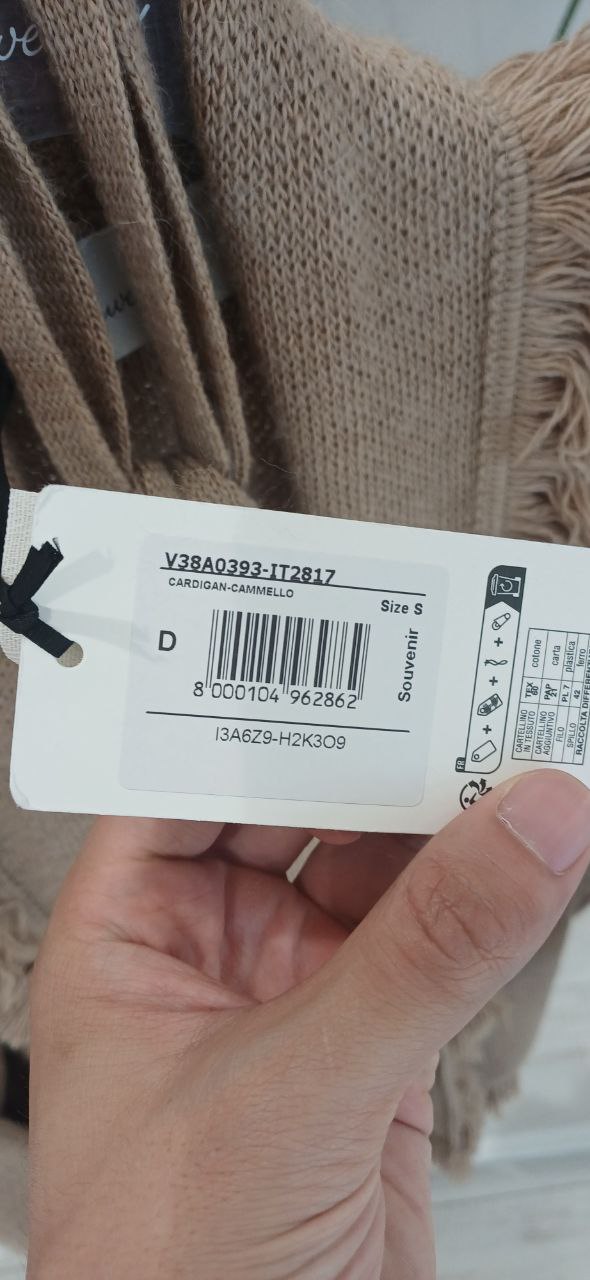 Итальянская одежда, бренд Ljve, арт. 73897068