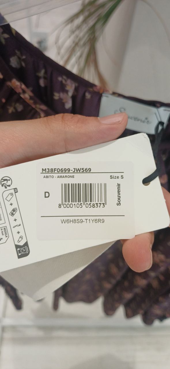 Итальянская одежда, бренд Ljve, арт. 73897072