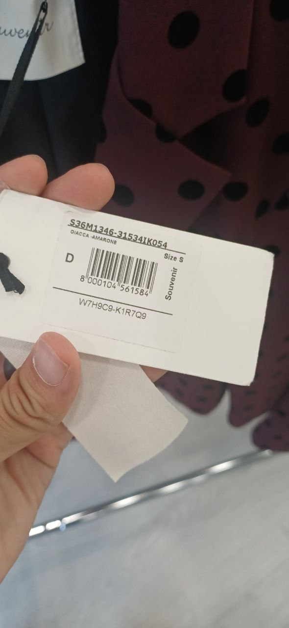 Итальянская одежда, бренд Ljve, арт. 73897315