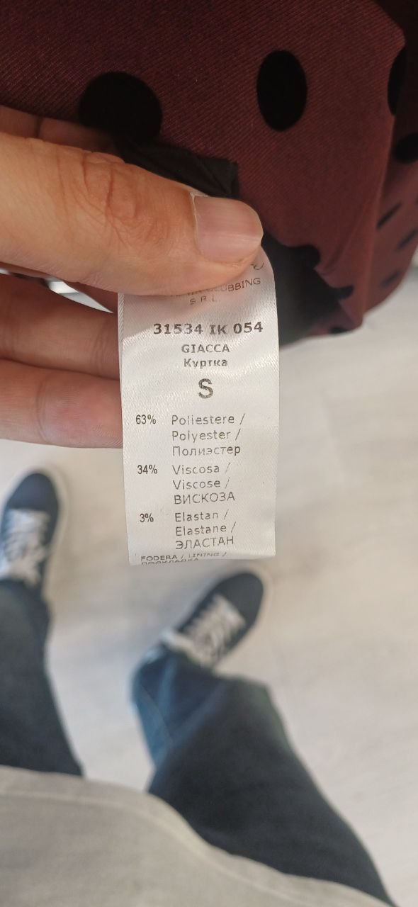 Итальянская одежда, бренд Ljve, арт. 73897316