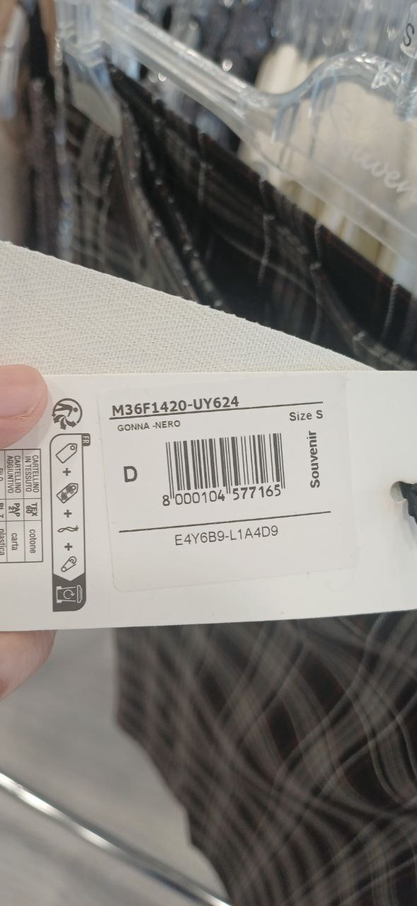 Итальянская одежда, бренд Ljve, арт. 73897389