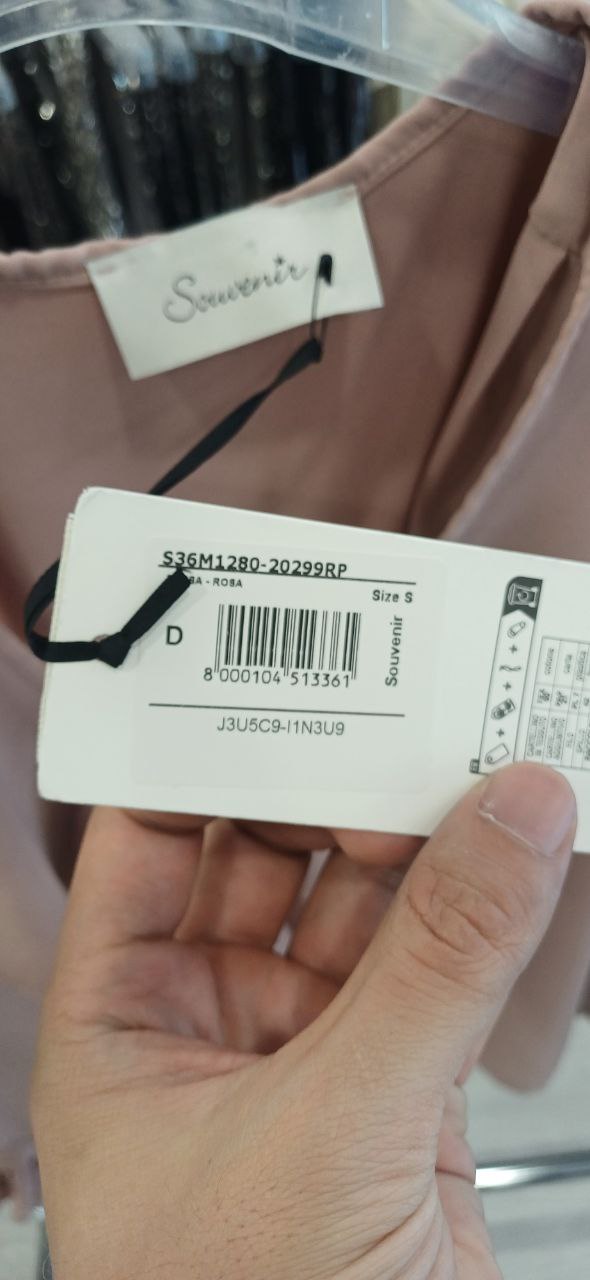 Итальянская одежда, бренд Ljve, арт. 73897472