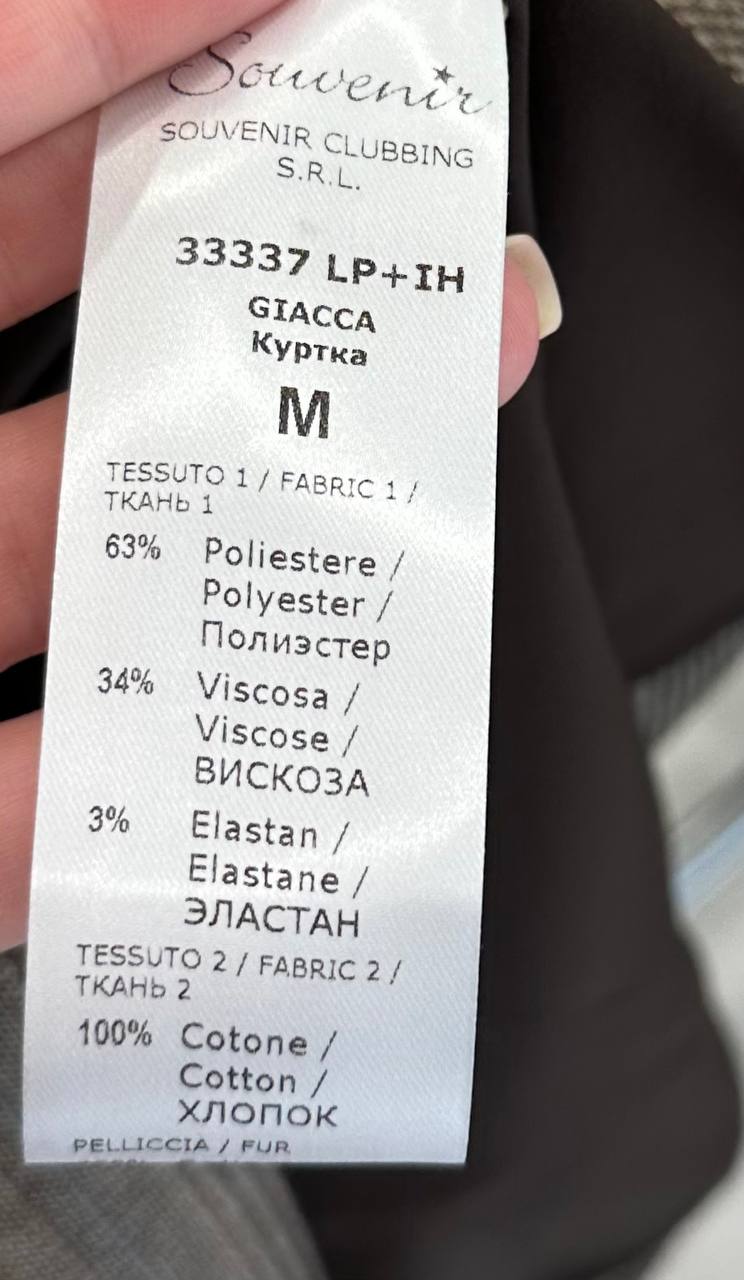 Итальянская одежда, бренд Ljve, арт. 73933486