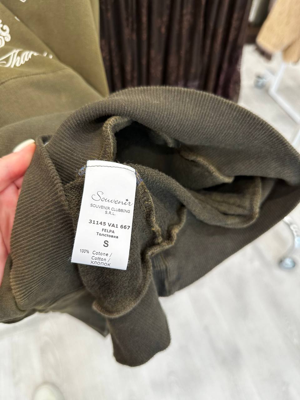 Итальянская одежда, бренд Ljve, арт. 73933490