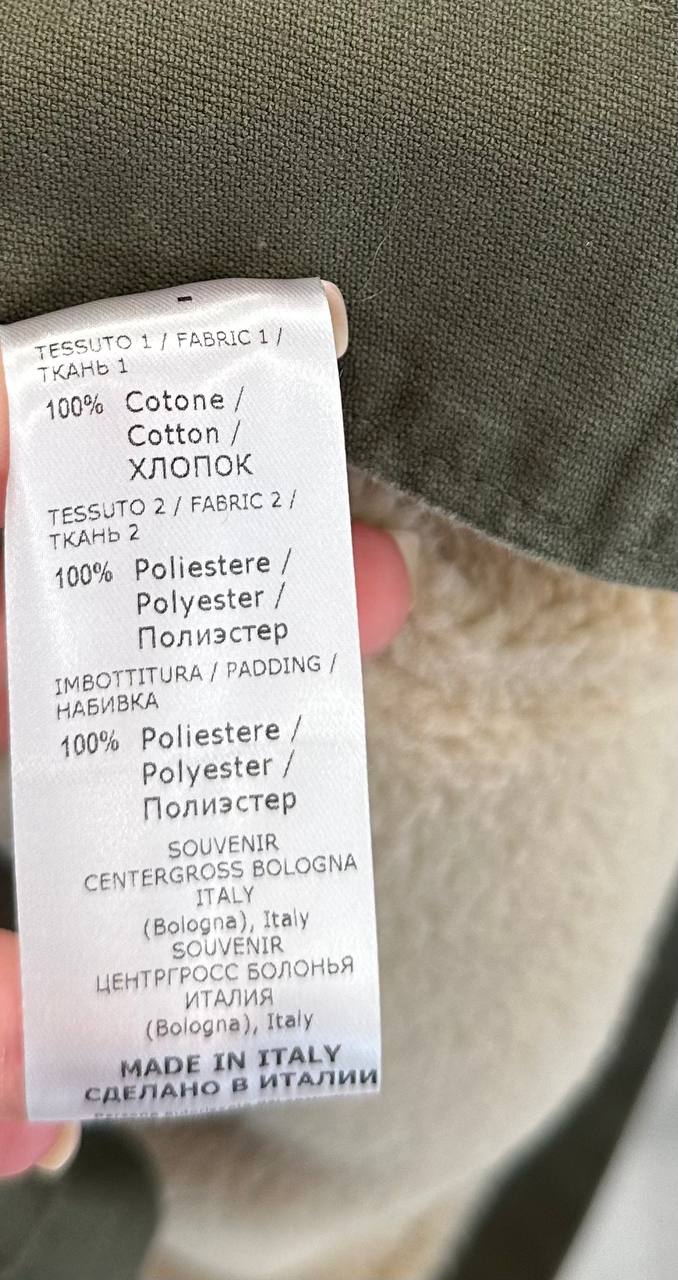 Итальянская одежда, бренд Ljve, арт. 73933501