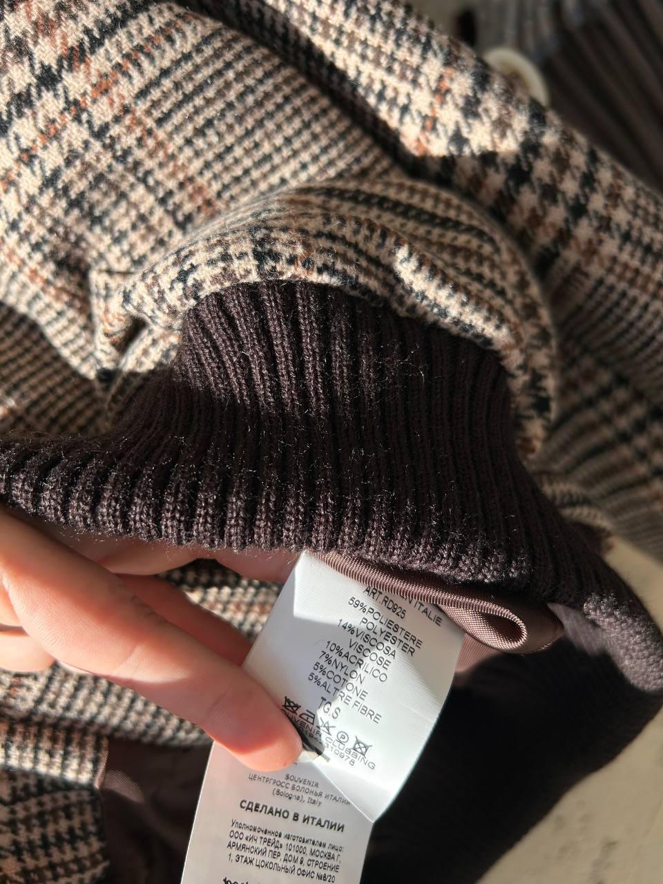 Итальянская одежда, бренд Ljve, арт. 73944005