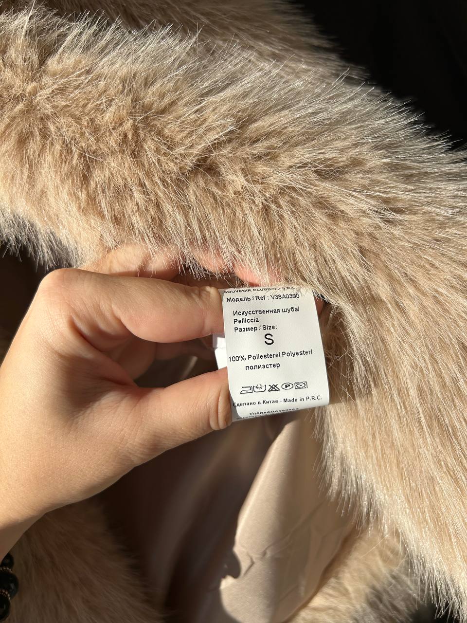 Итальянская одежда, бренд Ljve, арт. 73944083