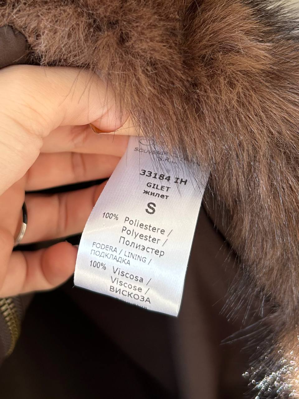 Итальянская одежда, бренд Ljve, арт. 73944335