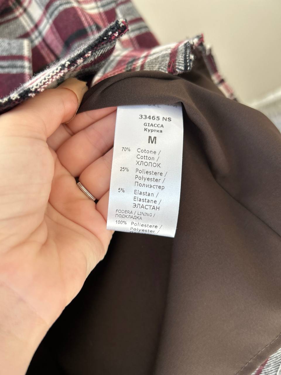 Итальянская одежда, бренд Ljve, арт. 73944638