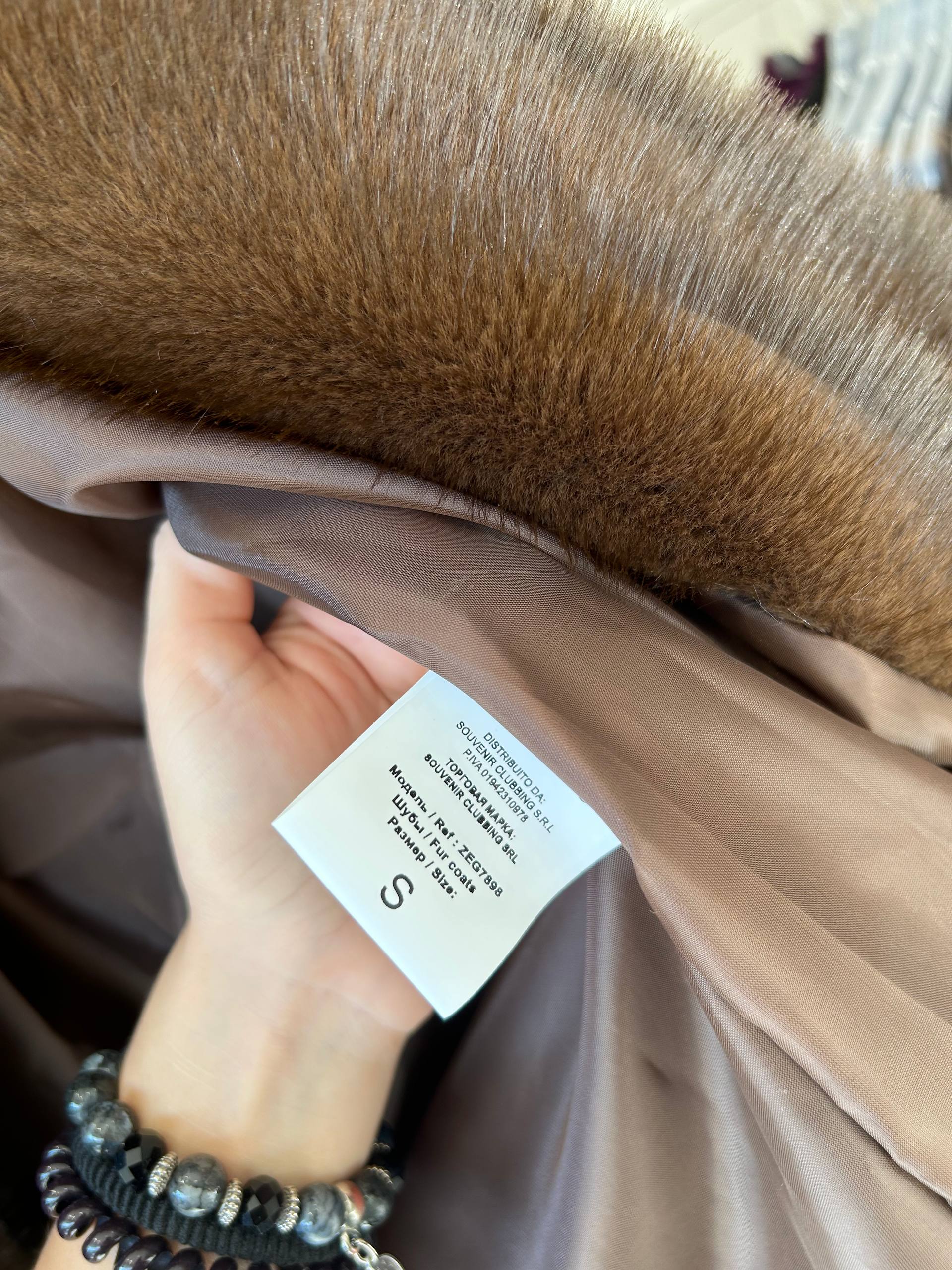 Итальянская одежда, бренд Ljve, арт. 73944818