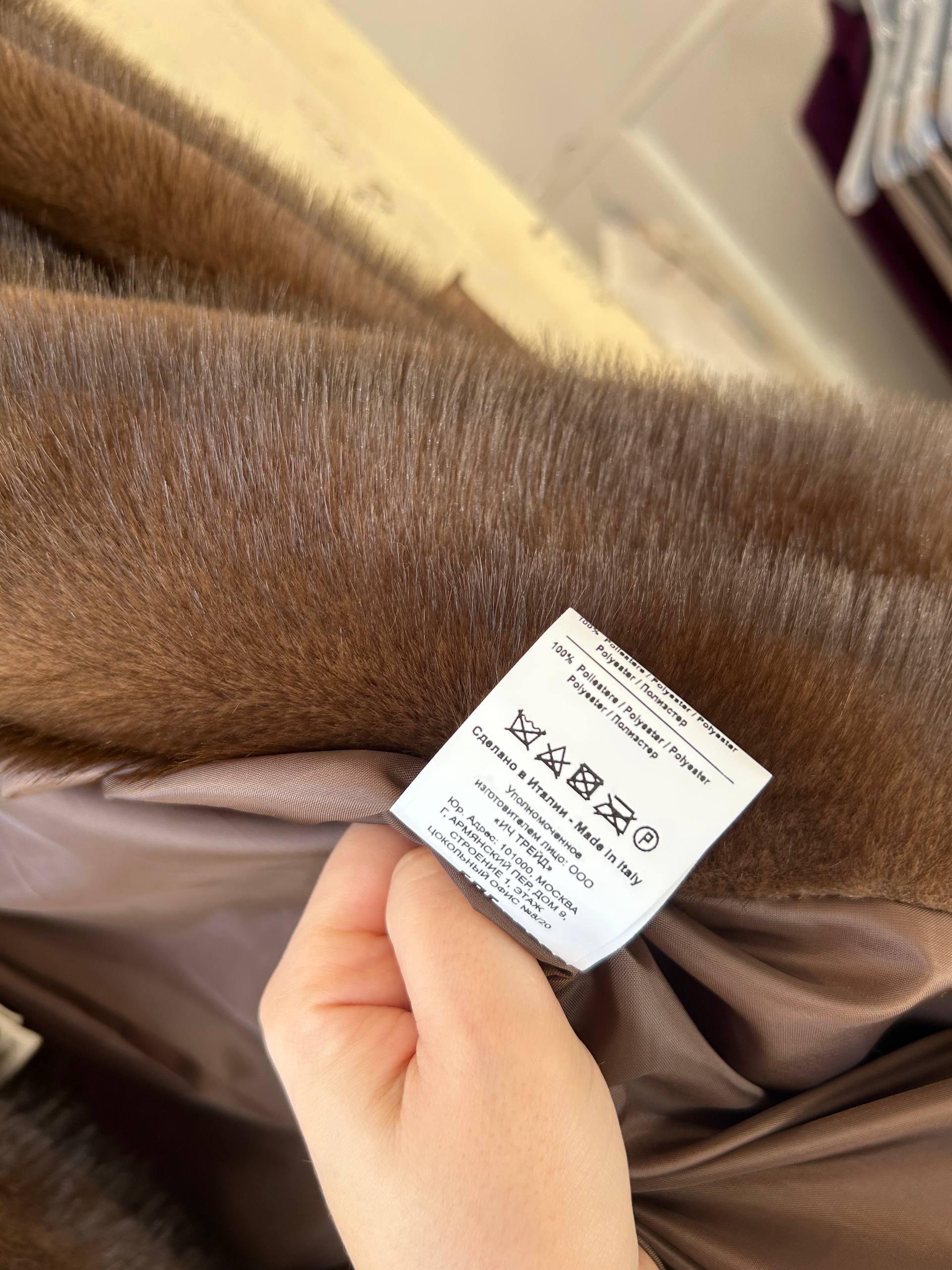 Итальянская одежда, бренд Ljve, арт. 73944819