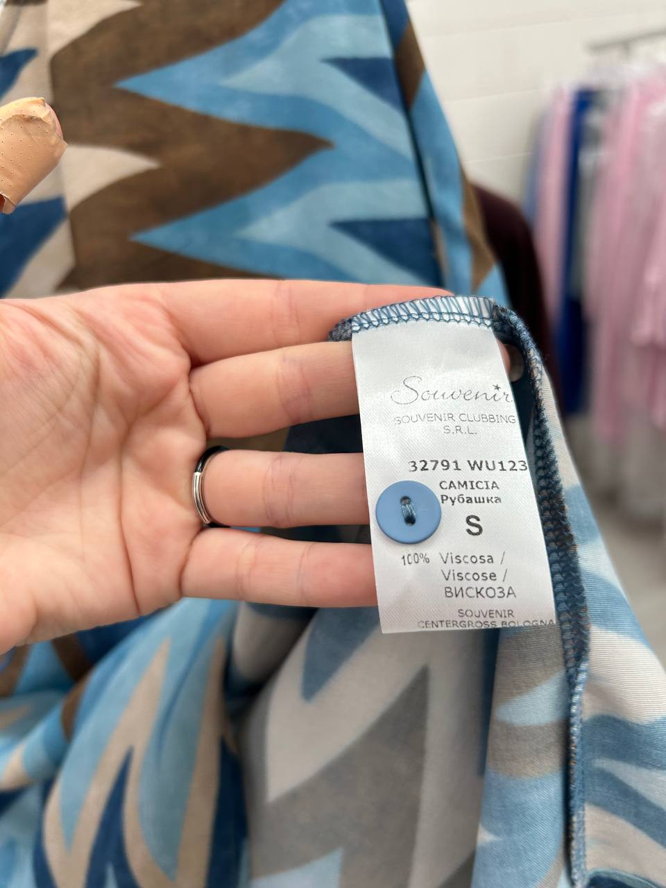 Итальянская одежда, бренд Ljve, арт. 73946599