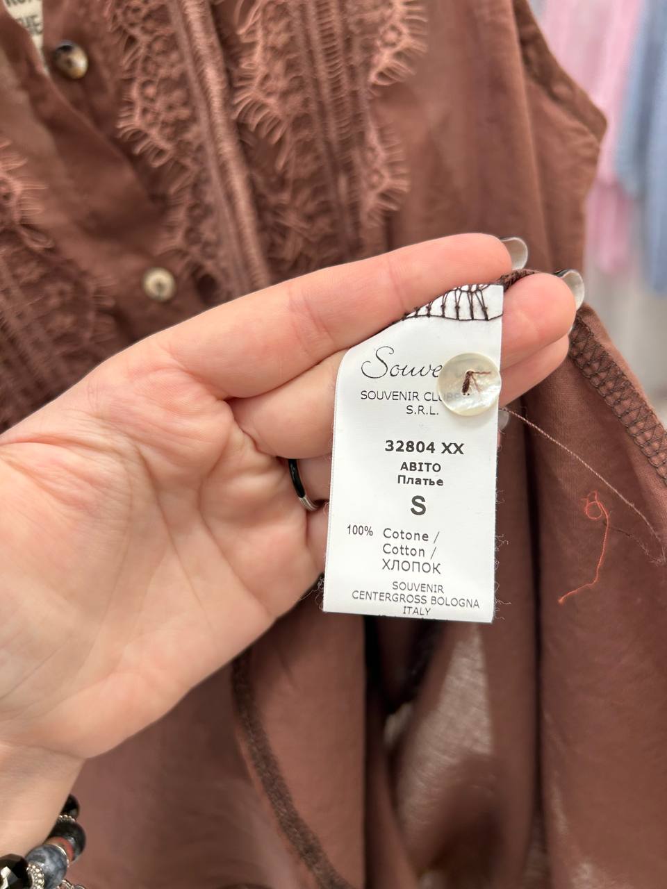 Итальянская одежда, бренд Ljve, арт. 73946626