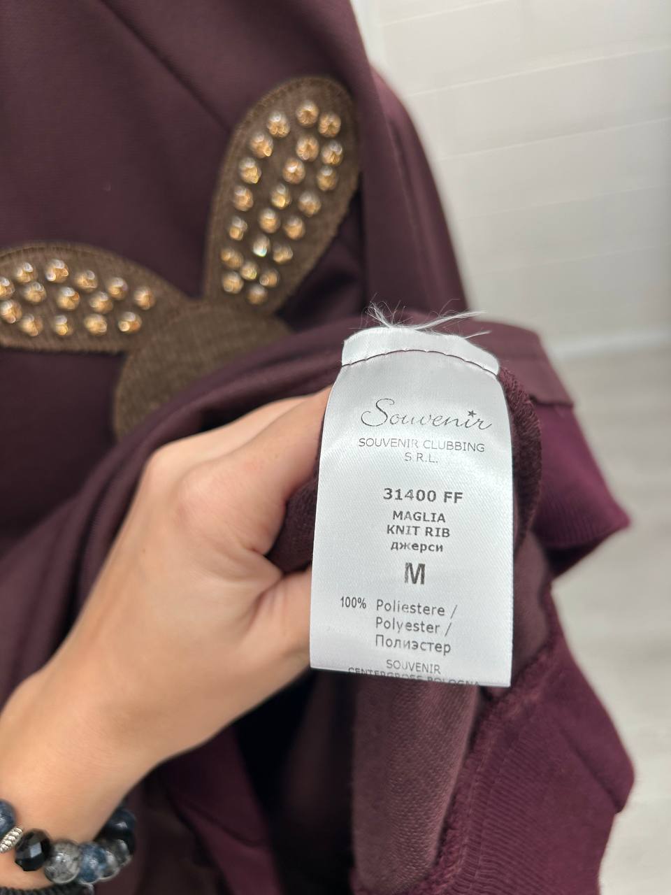 Итальянская одежда, бренд Ljve, арт. 73946698