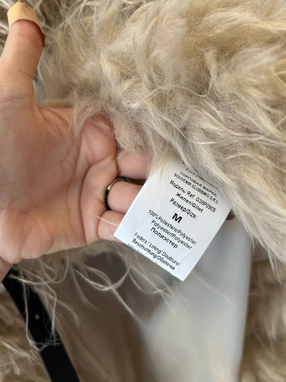 Итальянская одежда, бренд Ljve, арт. 73946713