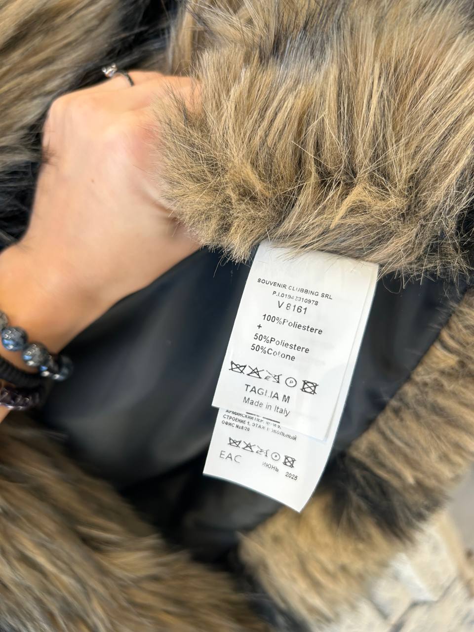 Итальянская одежда, бренд Ljve, арт. 73946724