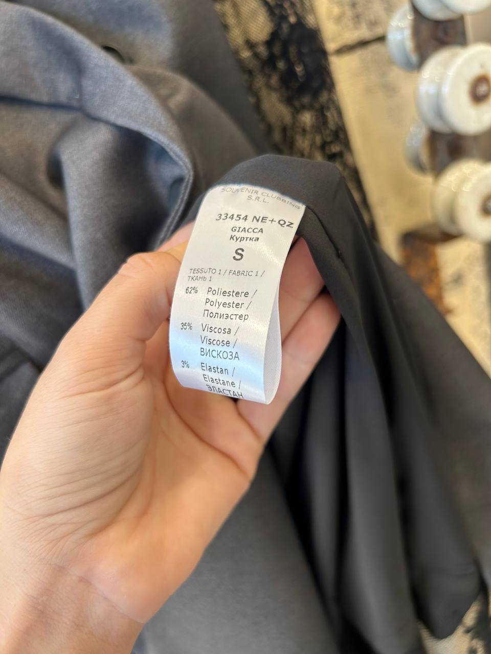 Итальянская одежда, бренд Ljve, арт. 73946749