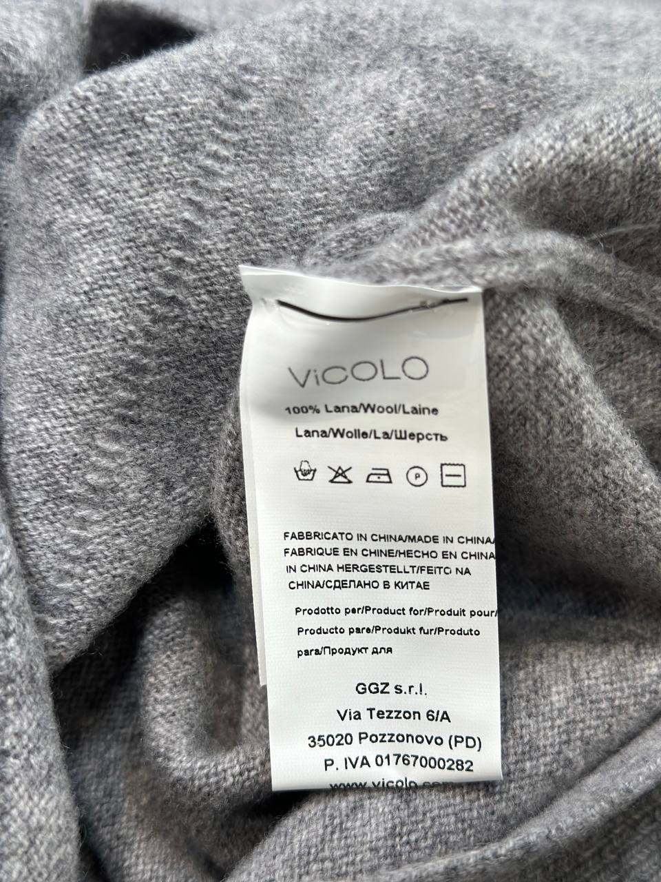 Vicolo