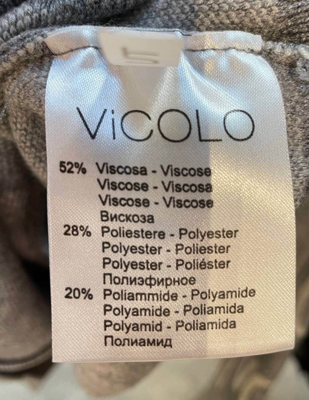 Фото Vicolo