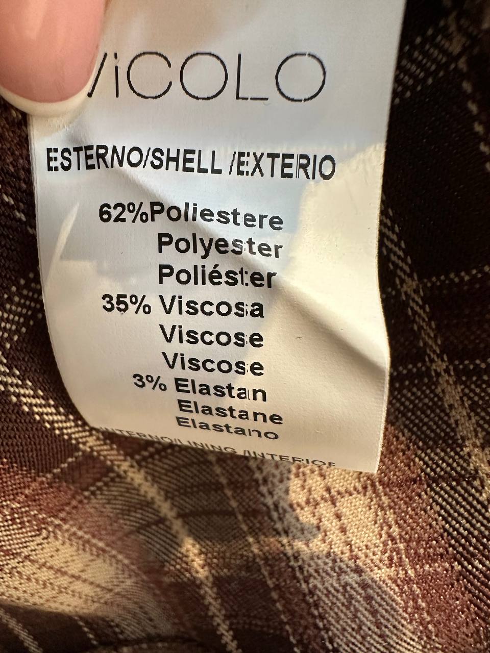 Фото Vicolo
