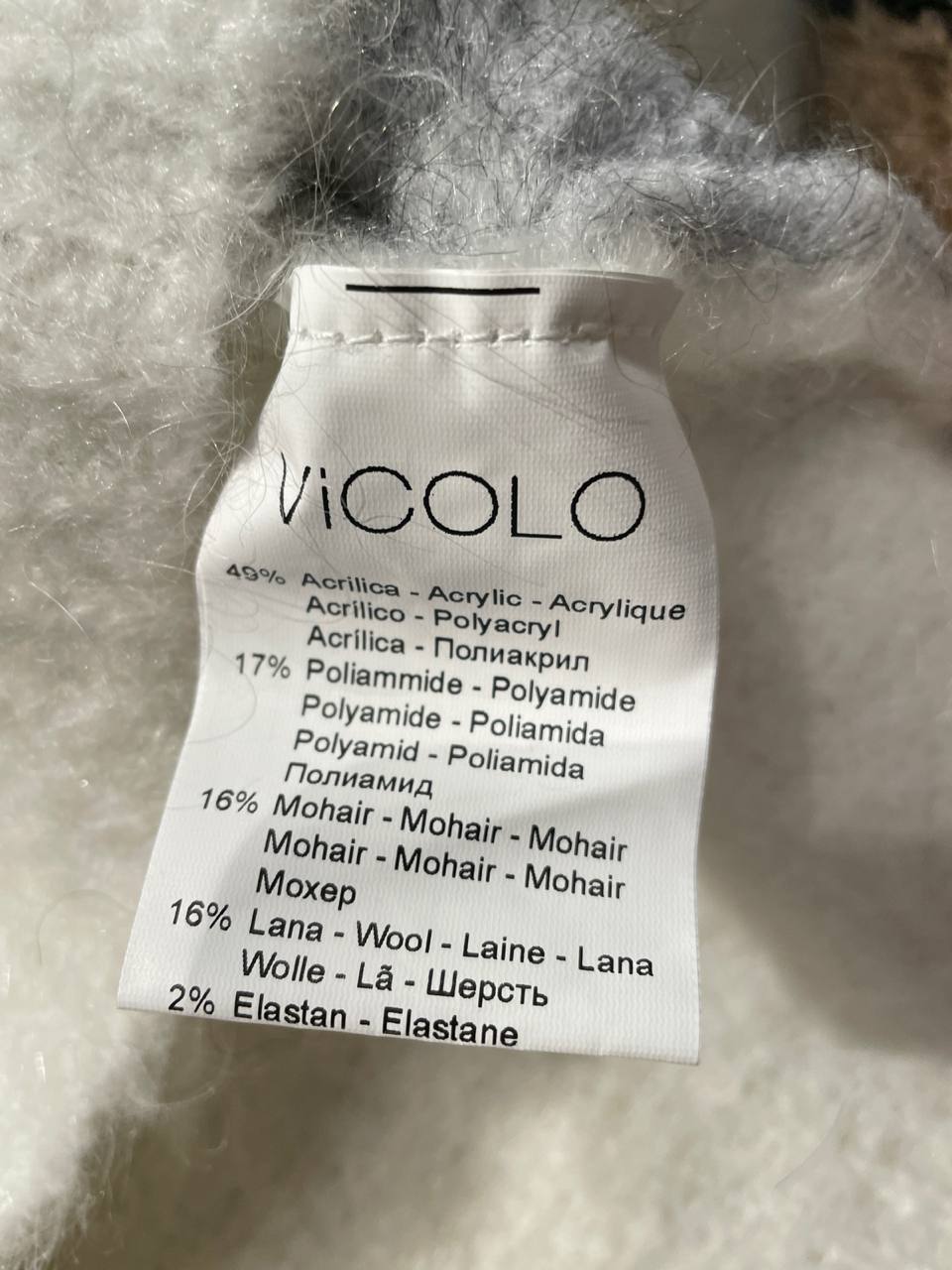 Vicolo
