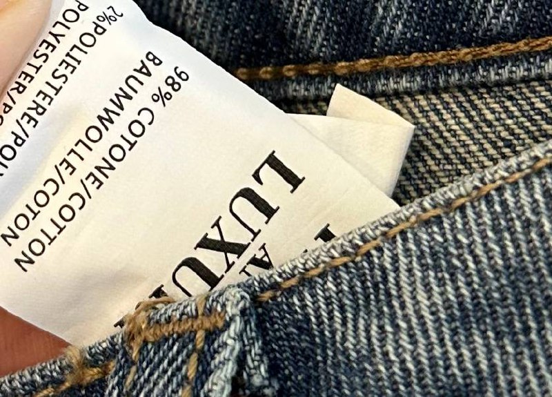 Итальянская одежда, бренд Trash and Luxury, арт. 73915078