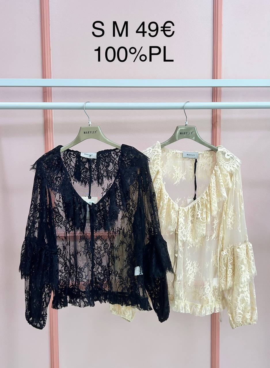 Итальянская одежда, бренд Marylay, арт. 73890909