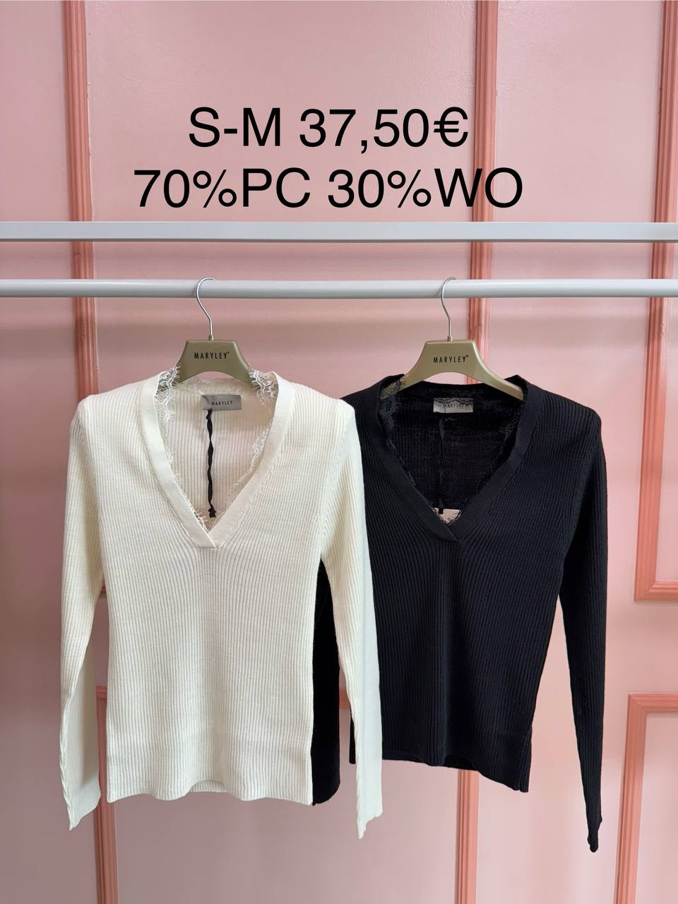 Итальянская одежда, бренд Marylay, арт. 73890924
