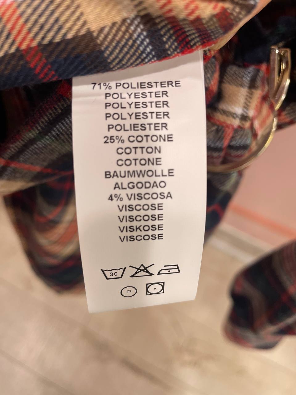 Итальянская одежда, бренд Marylay, арт. 73894450