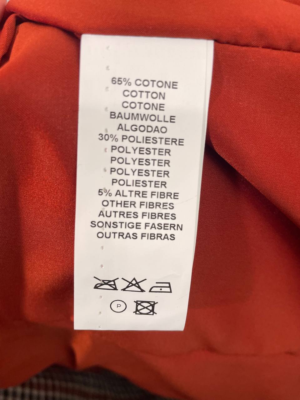 Итальянская одежда, бренд Marylay, арт. 73894480