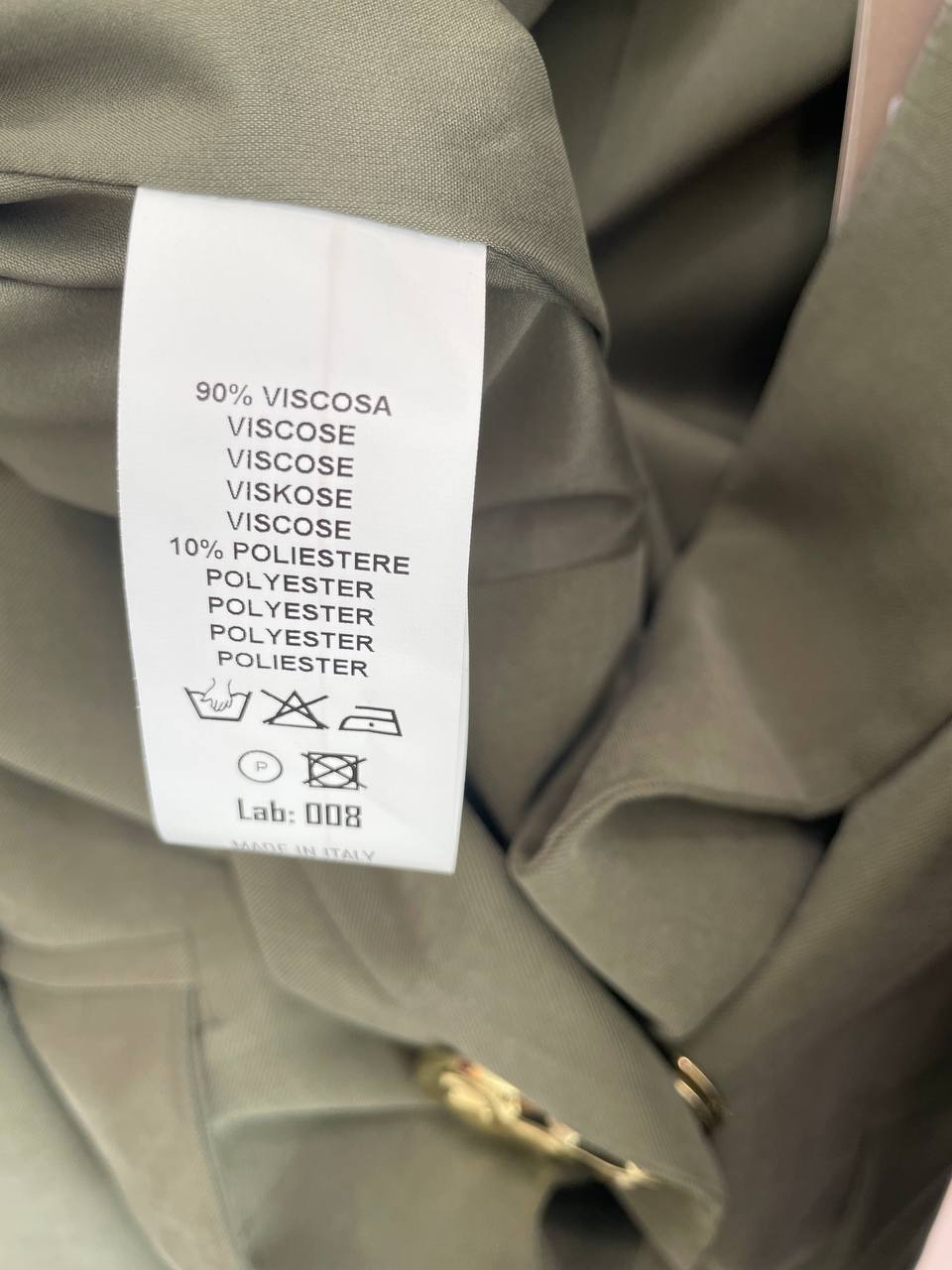 Итальянская одежда, бренд Marylay, арт. 73894666