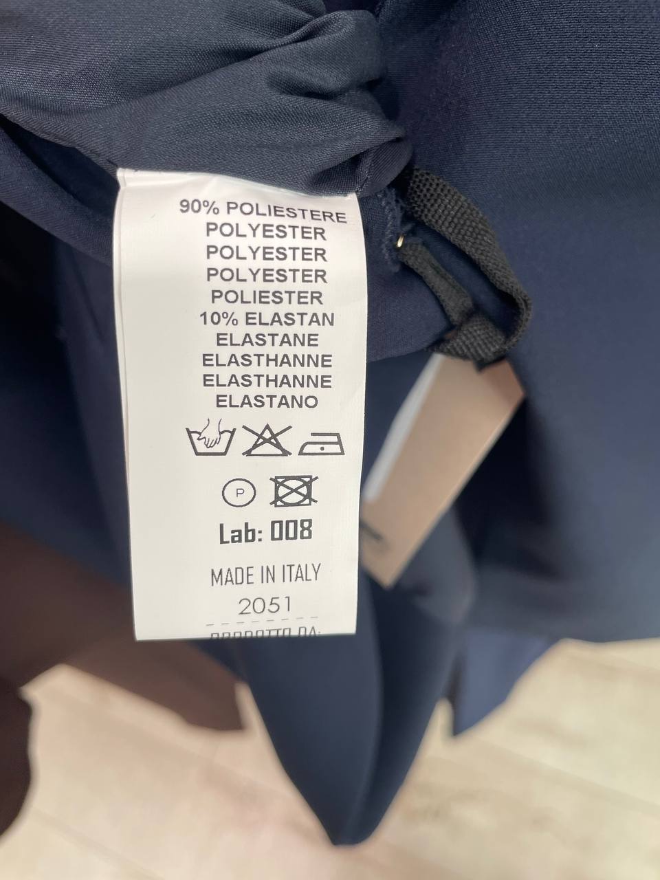 Итальянская одежда, бренд Marylay, арт. 73894700