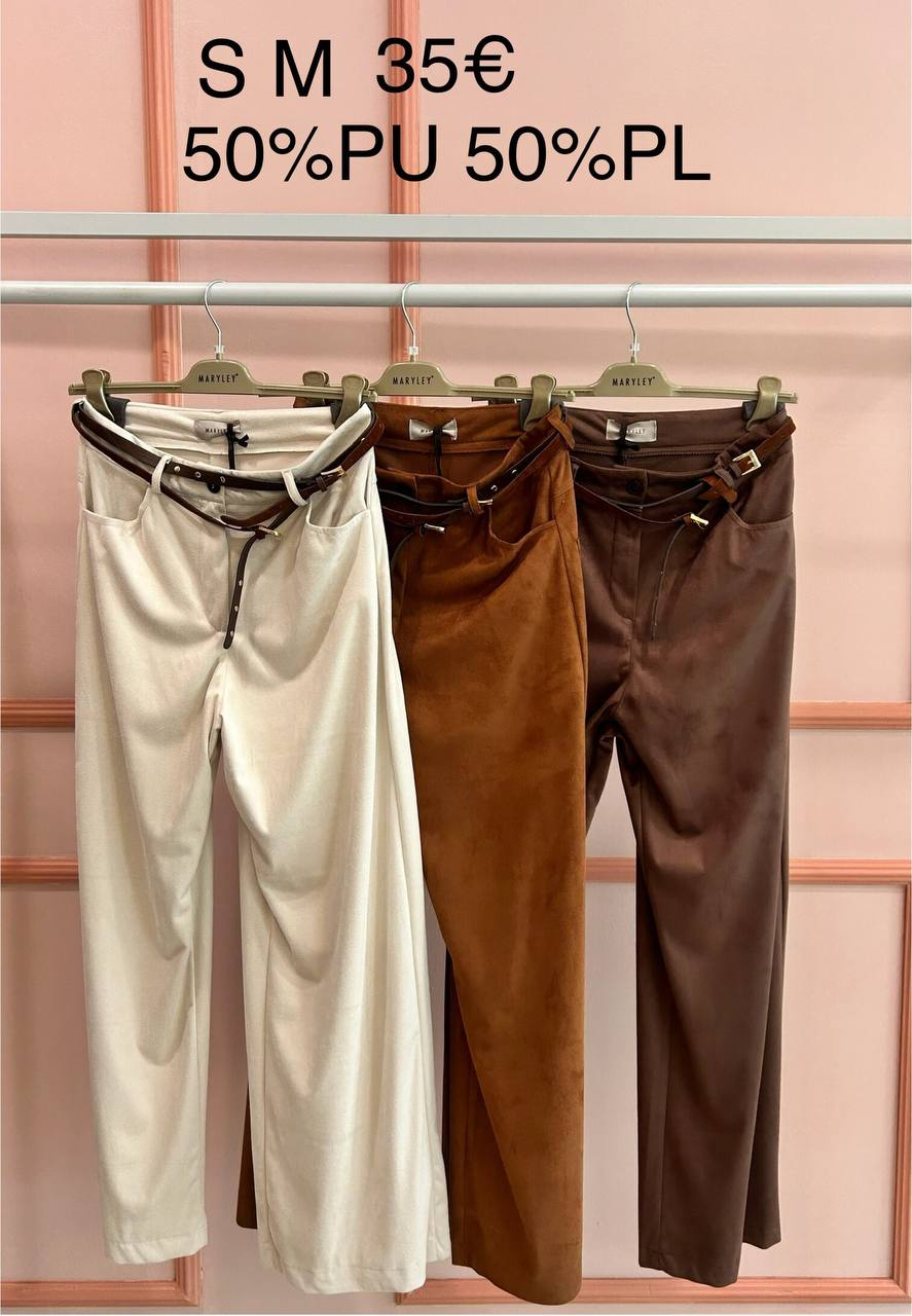 Итальянская одежда, бренд Marylay, арт. 73902755