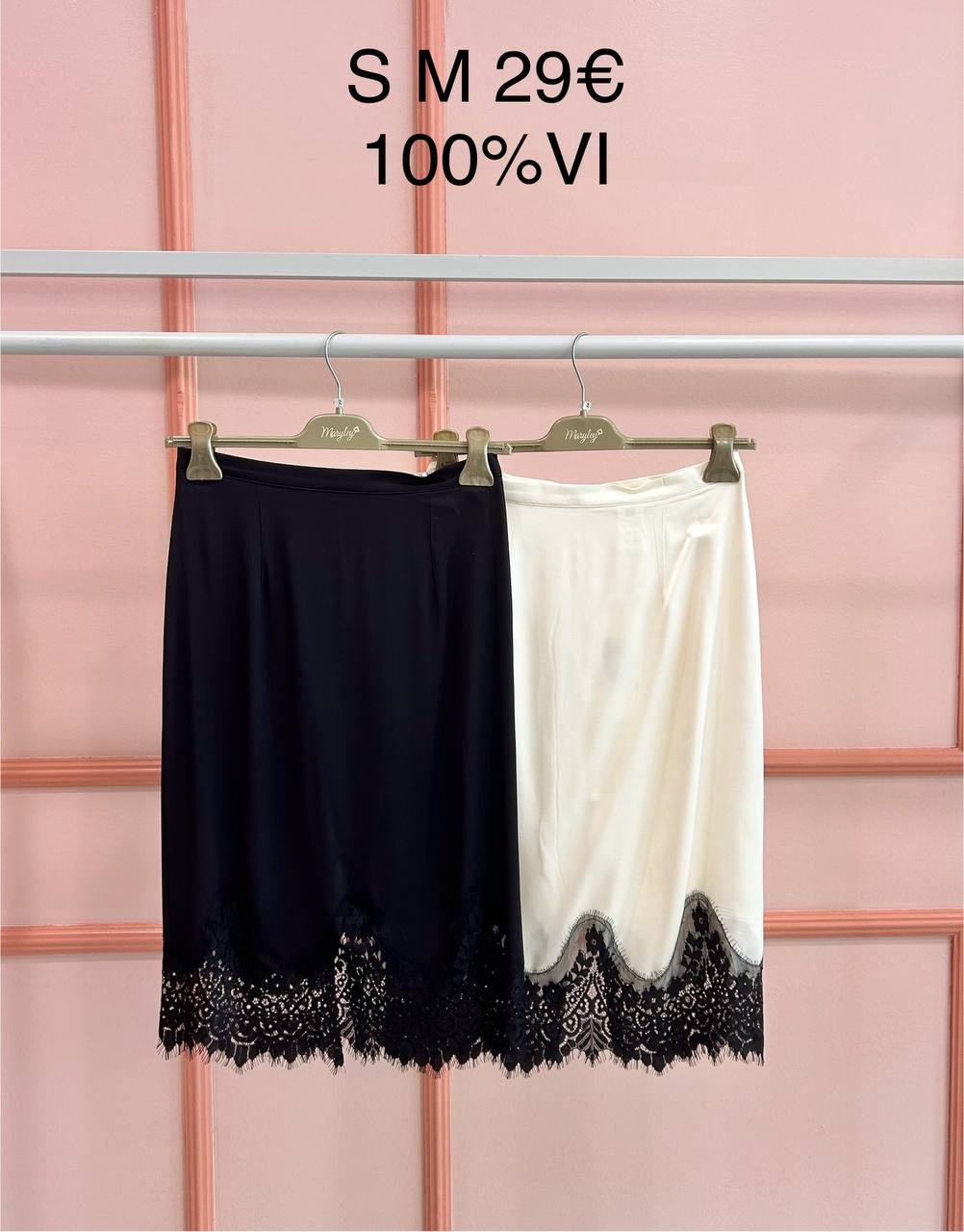 Итальянская одежда, бренд Marylay, арт. 73902767