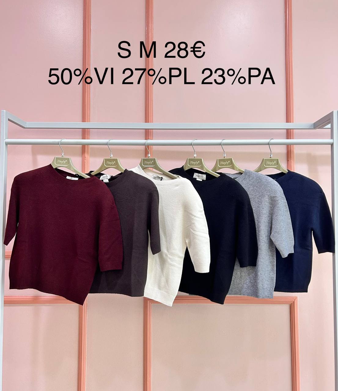 Итальянская одежда, бренд Marylay, арт. 73902788