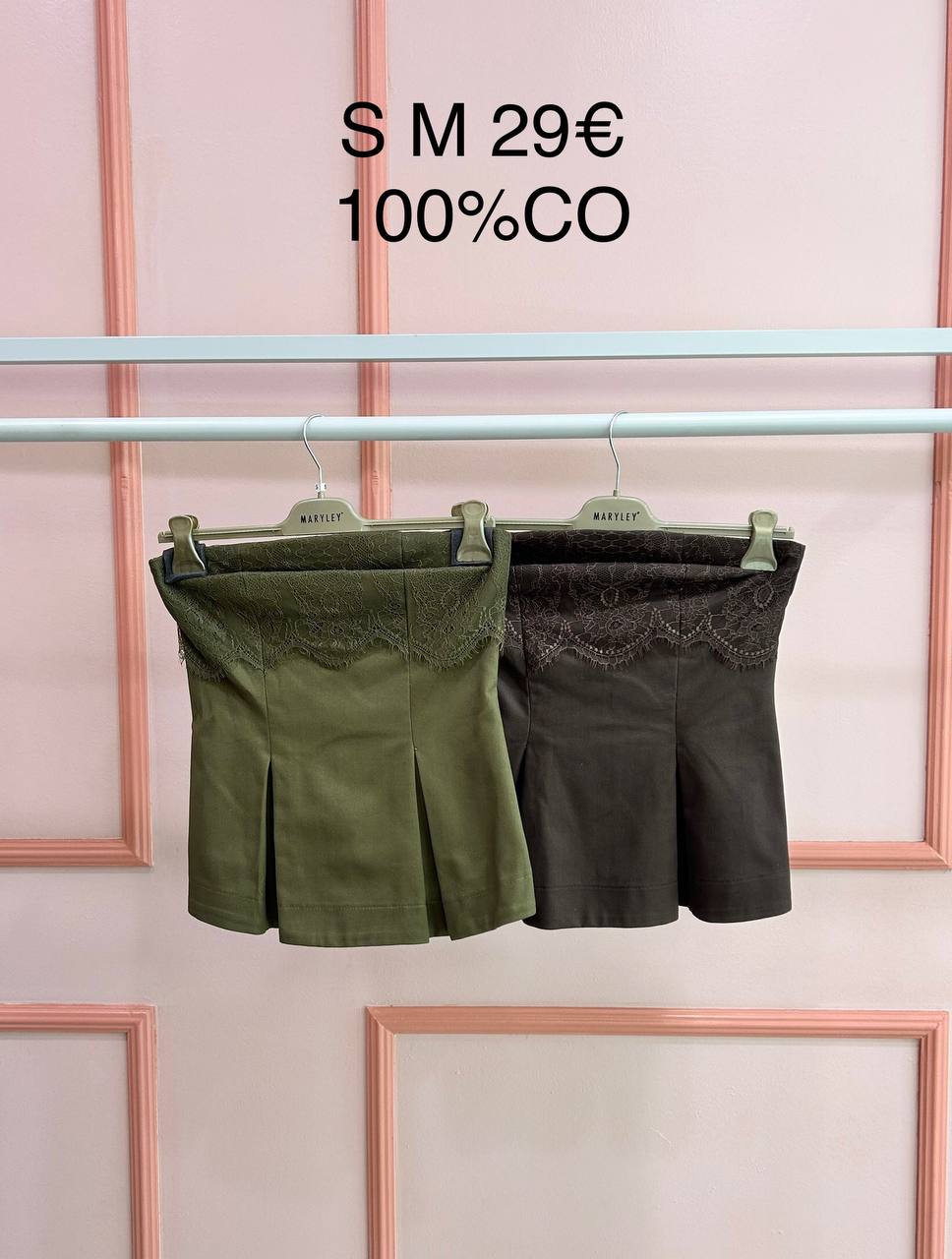 Итальянская одежда, бренд Marylay, арт. 73902805