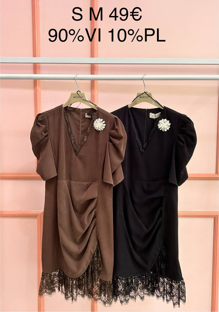 Итальянская одежда, бренд Marylay, арт. 73902811