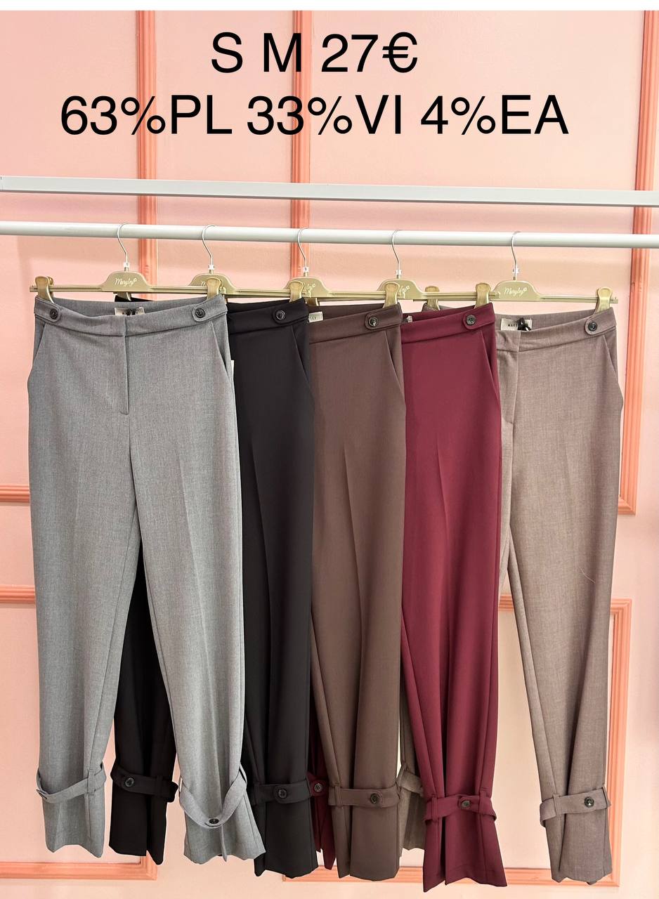 Итальянская одежда, бренд Marylay, арт. 73902823