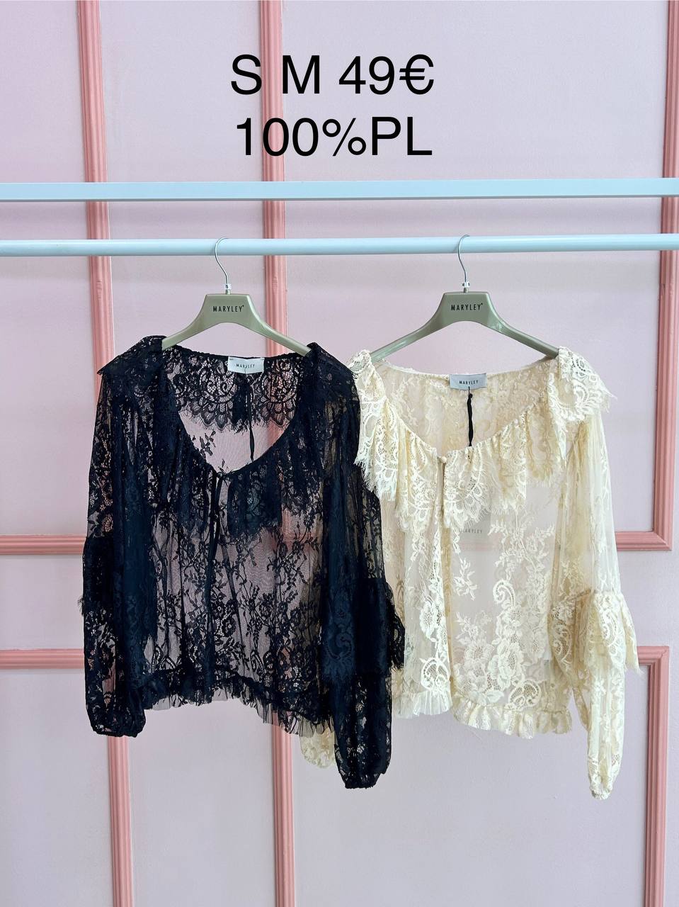 Итальянская одежда, бренд Marylay, арт. 73905329