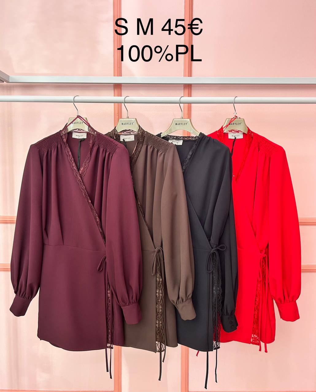 Итальянская одежда, бренд Marylay, арт. 73905335