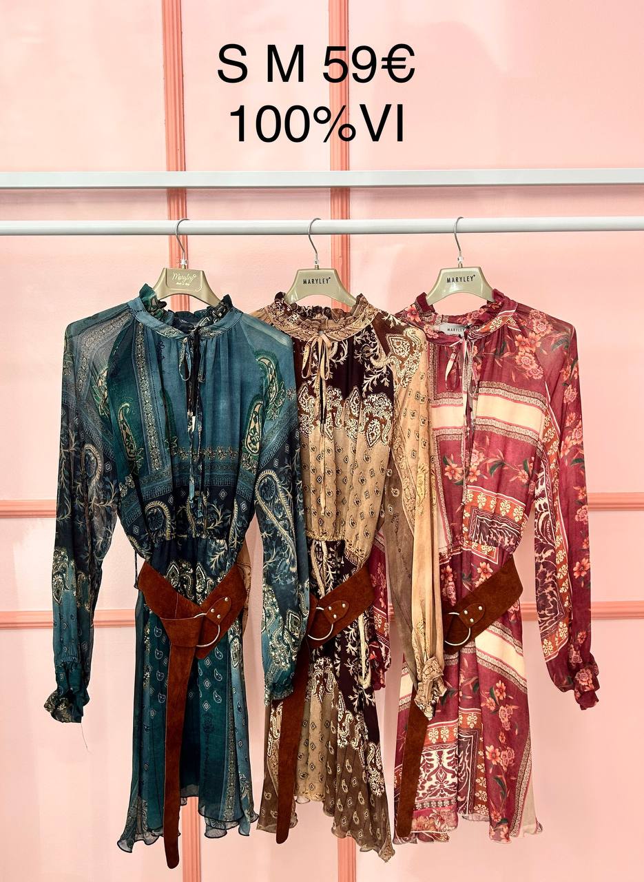 Итальянская одежда, бренд Marylay, арт. 73905341
