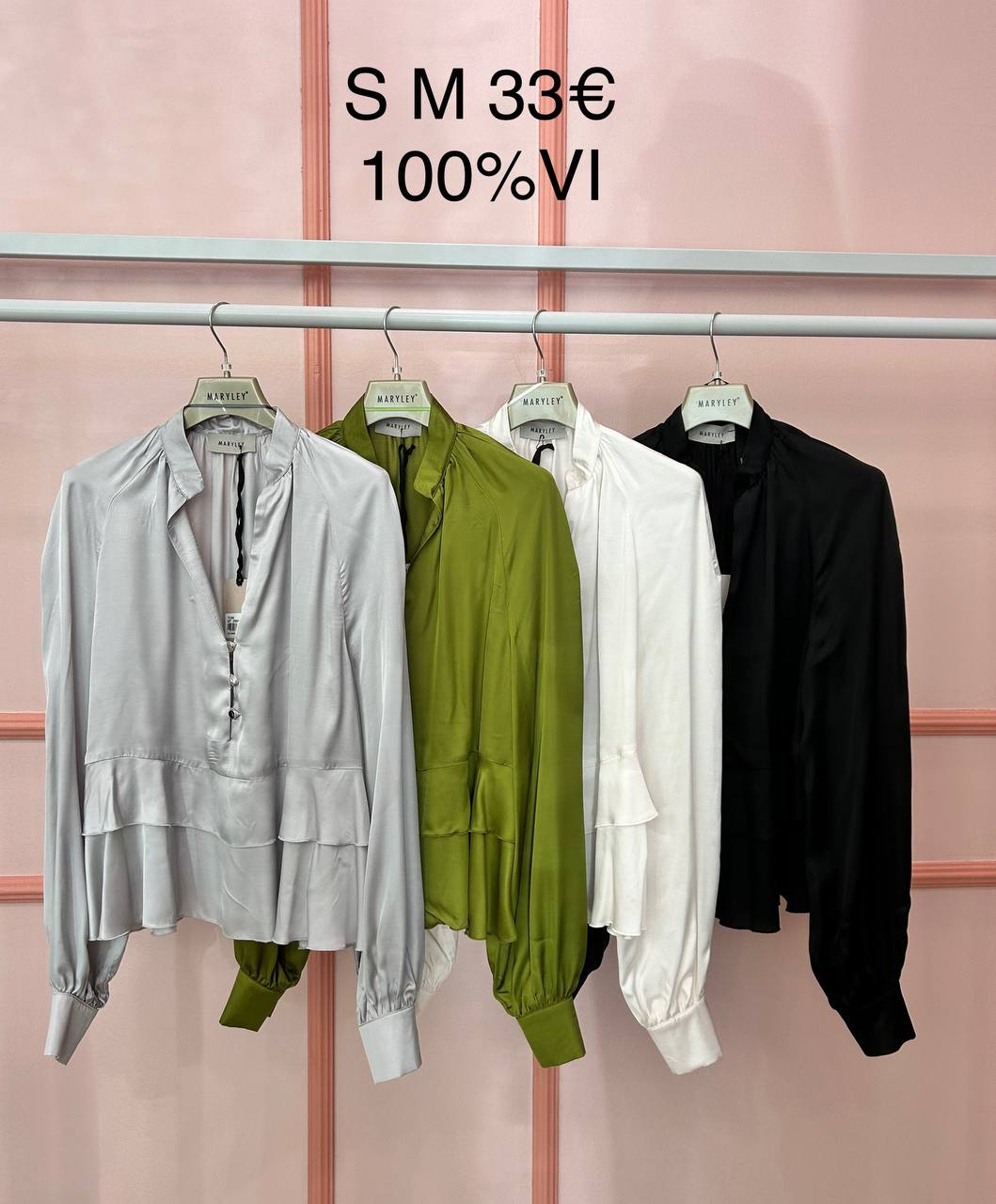 Итальянская одежда, бренд Marylay, арт. 73905344