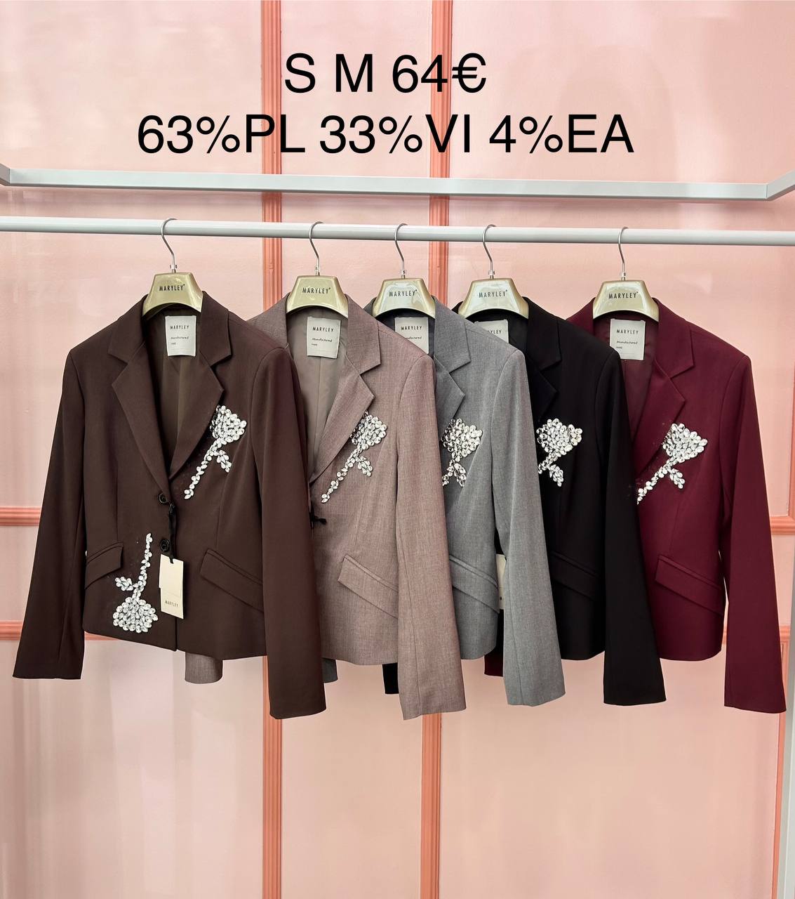 Итальянская одежда, бренд Marylay, арт. 73905348